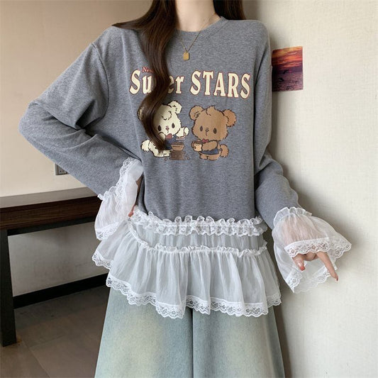絶対欲しい 気いっぱい 元主役級 好感度UP 全2色 スウェット<S-10781>