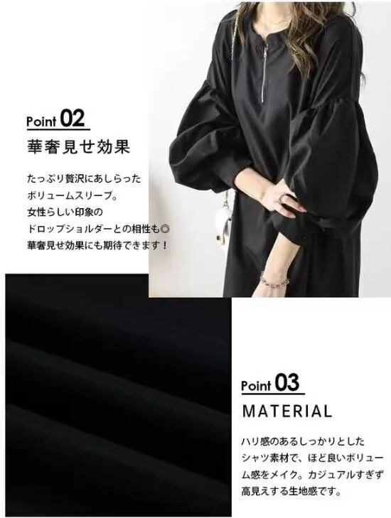 定番シンプル  ファッション この夏絶対に欲しい一作品！<S-2944> ワンピース<S-6563>