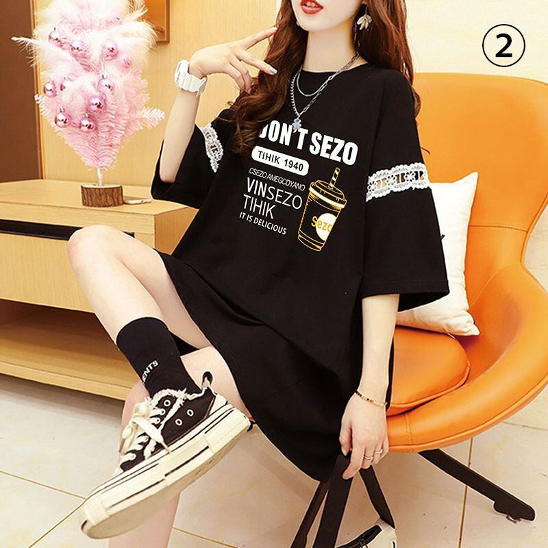 好感度UP リボン キュート プリント全3色 半袖Tシャツ カットソー ＜S-8555＞