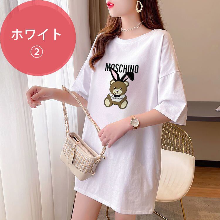 今季マストバイ キュート カジュアル プリント全3色 Tシャツ カットソー ＜S-8553＞