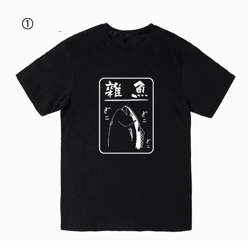 シンプル プリントロゴ おすすめ 半袖 Tシャツ-A2649