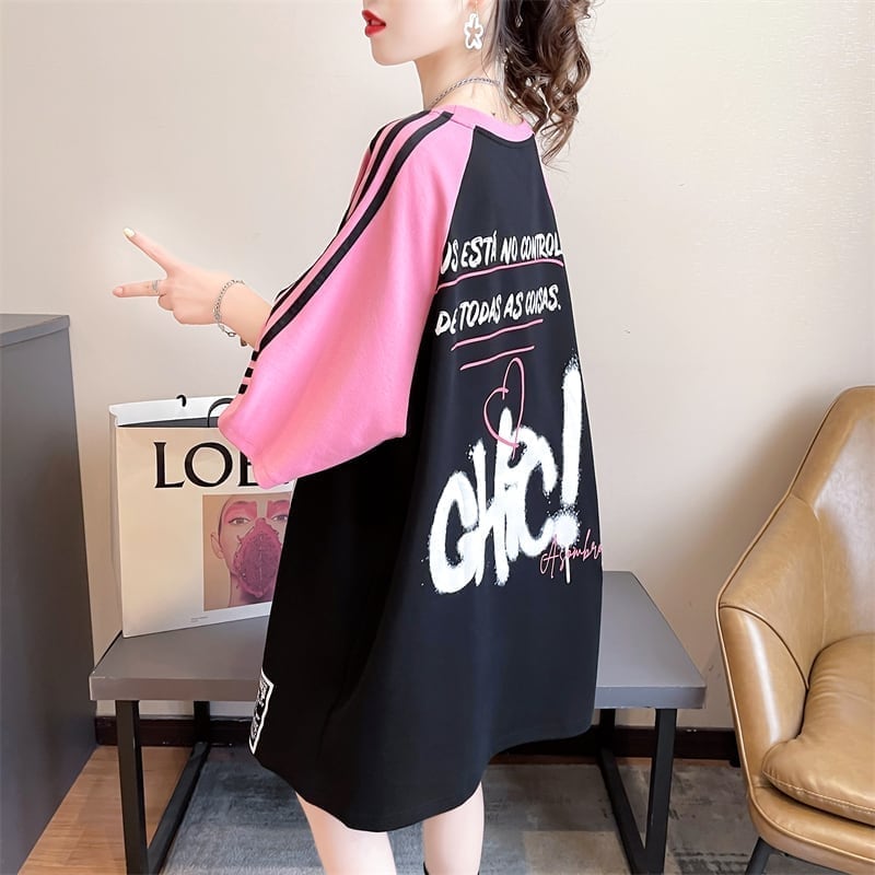 キュートなウサギのカラーブロック半袖Tシャツ<S-2989>