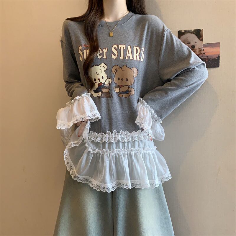 絶対欲しい 気いっぱい 元主役級 好感度UP 全2色 スウェット<S-10781>