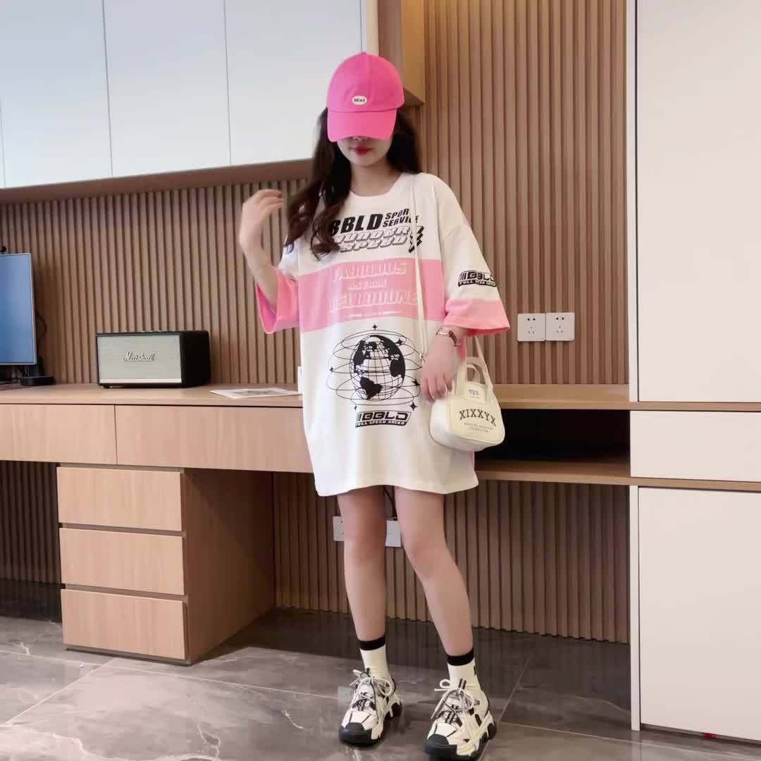 おすすめ 早い者勝ち 絶対流行 カジュアル 2色選択 Tシャツ<S-11582>