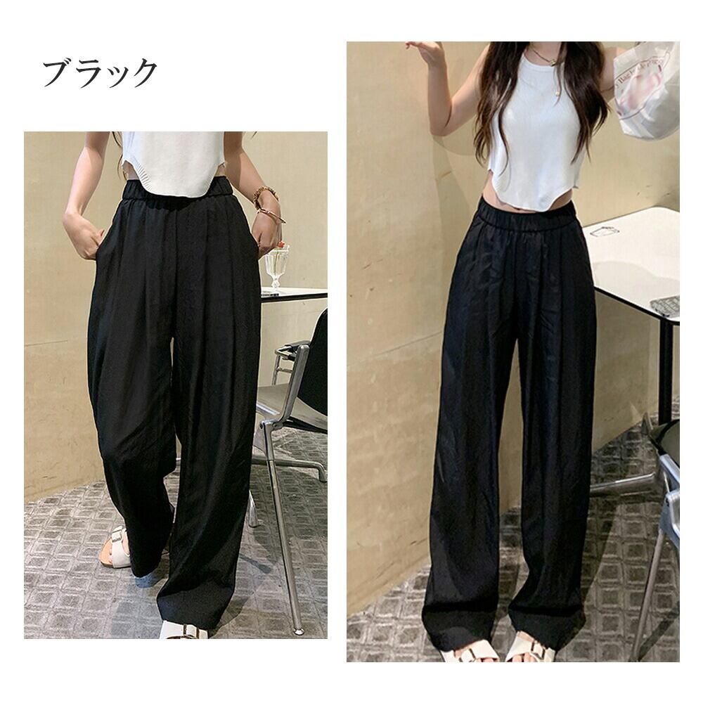 早い者勝ち カジュアル ファッション ルーズ パンツ<S-6581>