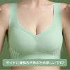 ナイトブラ ブラ ノンワイヤーブラジャー 夏 吸水速乾 メッシュ 涼しい 極薄 通気性<infashion-3058>