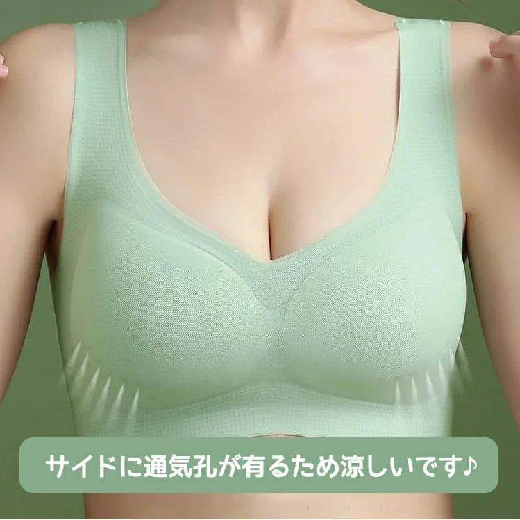 ナイトブラ ブラ ノンワイヤーブラジャー 夏 吸水速乾 メッシュ 涼しい 極薄 通気性<infashion-3058>