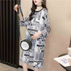 オシャレ度満点 プリント 一目惚れ 切り替え ワンピース Tシャツ カットソー＜S-3122＞