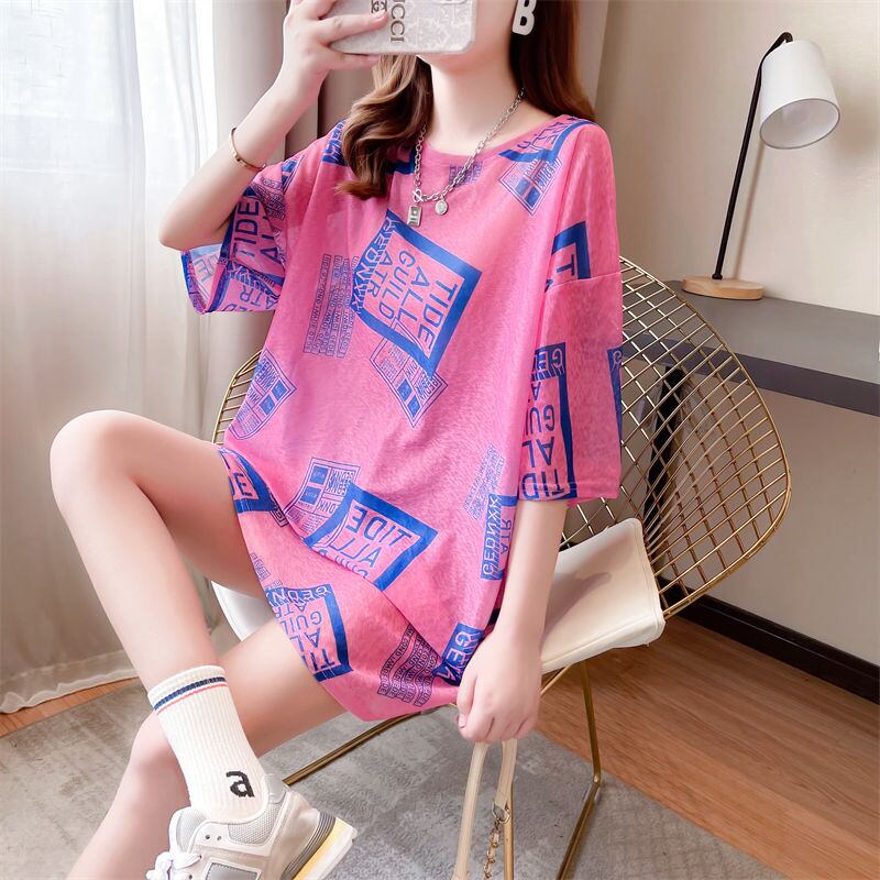 【半額！期間限定！！】美人度アップ プリント カジュアル ゆったり 半袖Tシャツ＜S-8490＞