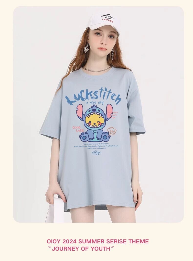 ゆったり 半袖 Tシャツ <S-13141>