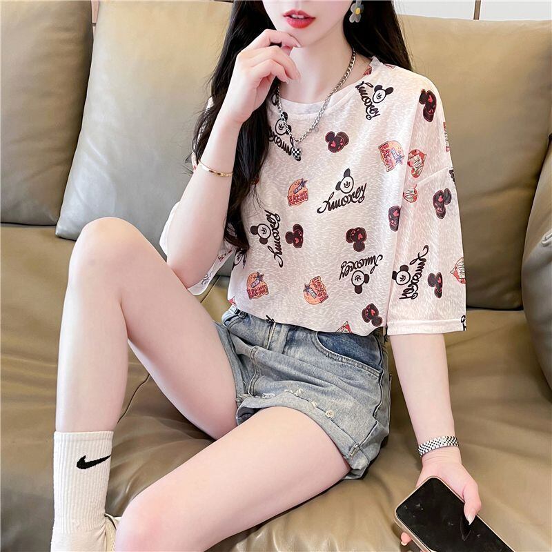 【半額！期間限定！！】売り切れ必至 アバンギャルド カジュアル プリント 半袖Tシャツ＜S-8577＞