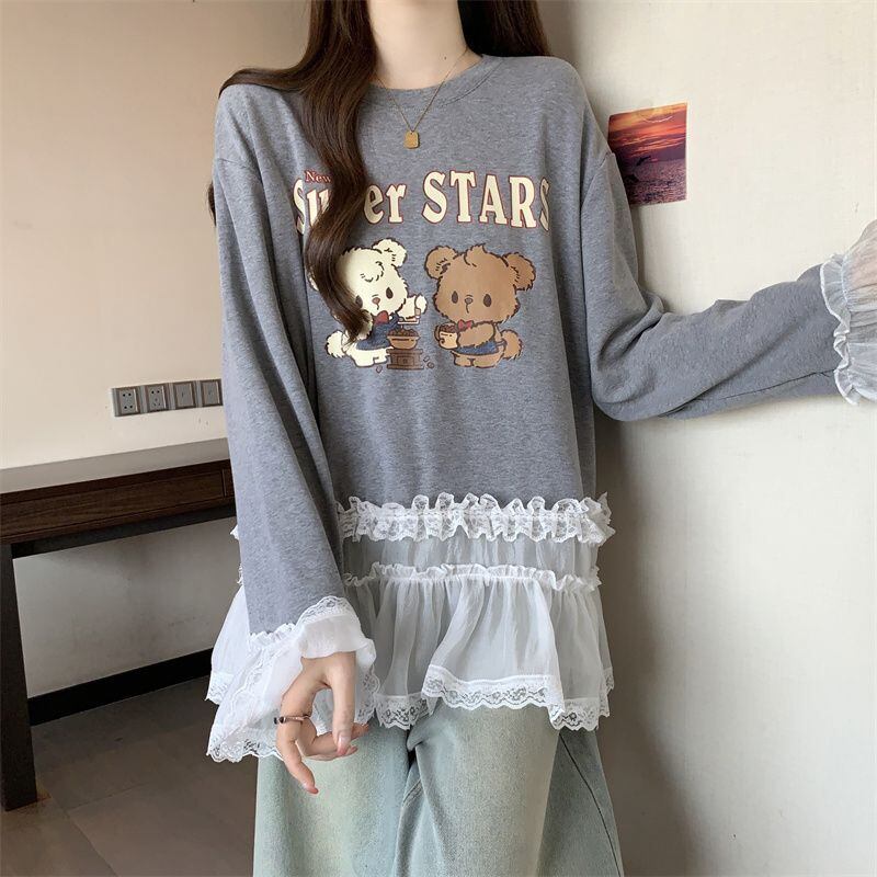 絶対欲しい 気いっぱい 元主役級 好感度UP 全2色 スウェット<S-10781>