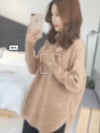 【翌日発送・在庫一掃セール】美人度アップ 長袖 Vネック 無地 ニット セーター＜S-2287＞