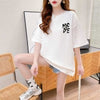 売り切れ必至 ファッション上質 着心地抜群 半袖 Tシャツ＜S-8317＞