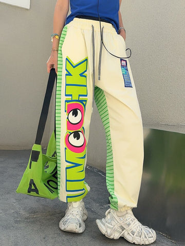 主役級 オシャレ 都市ファッショ デザイン 切り替え 2色 ジョガーパンツ <S-11375>
