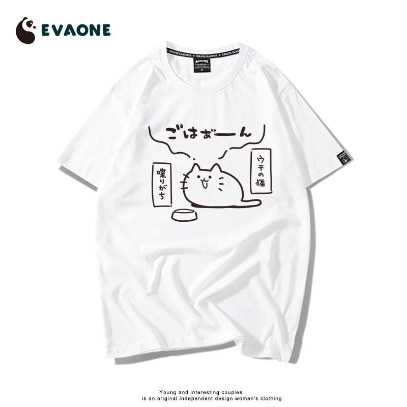 ファッション感満々 着心地良い デザイン性抜群 全8色 半袖 Tシャツ <S-11684>