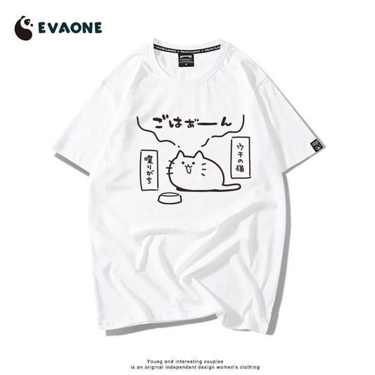 ファッション感満々 着心地良い デザイン性抜群 全8色 半袖 Tシャツ <S-11684>