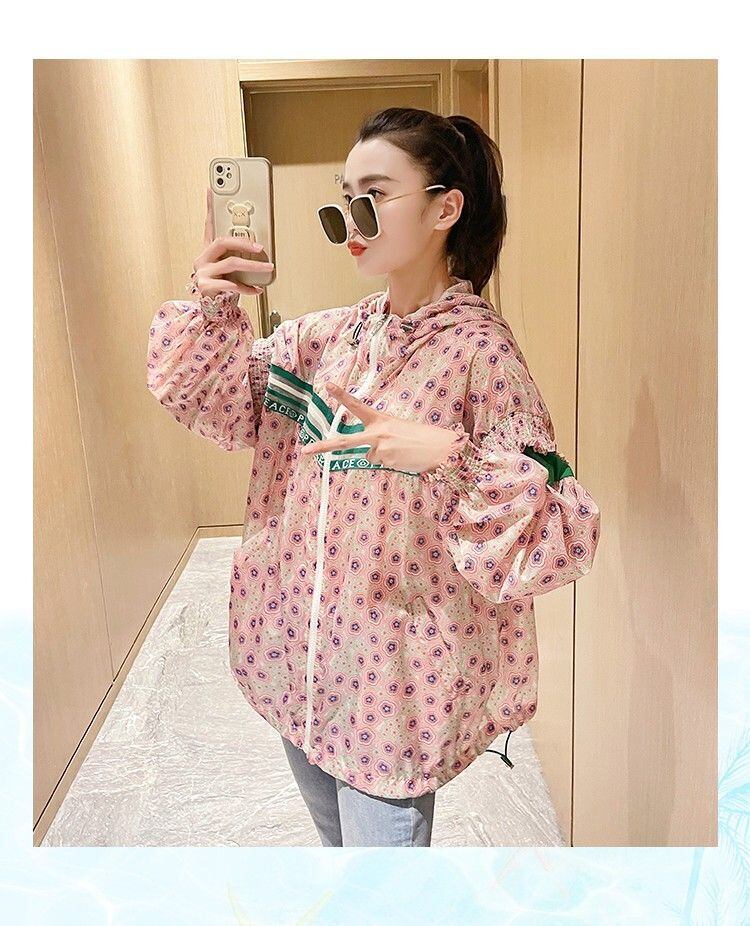 大活躍 元気いっぱい 絶対欲しい 好感度UP 全2色 ジャケット<S-10769>