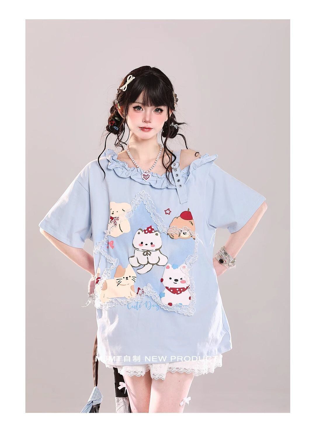 売れ筋 早い者勝ち 絶対流行 カジュアル 2色選択 Tシャツ<S-11461>