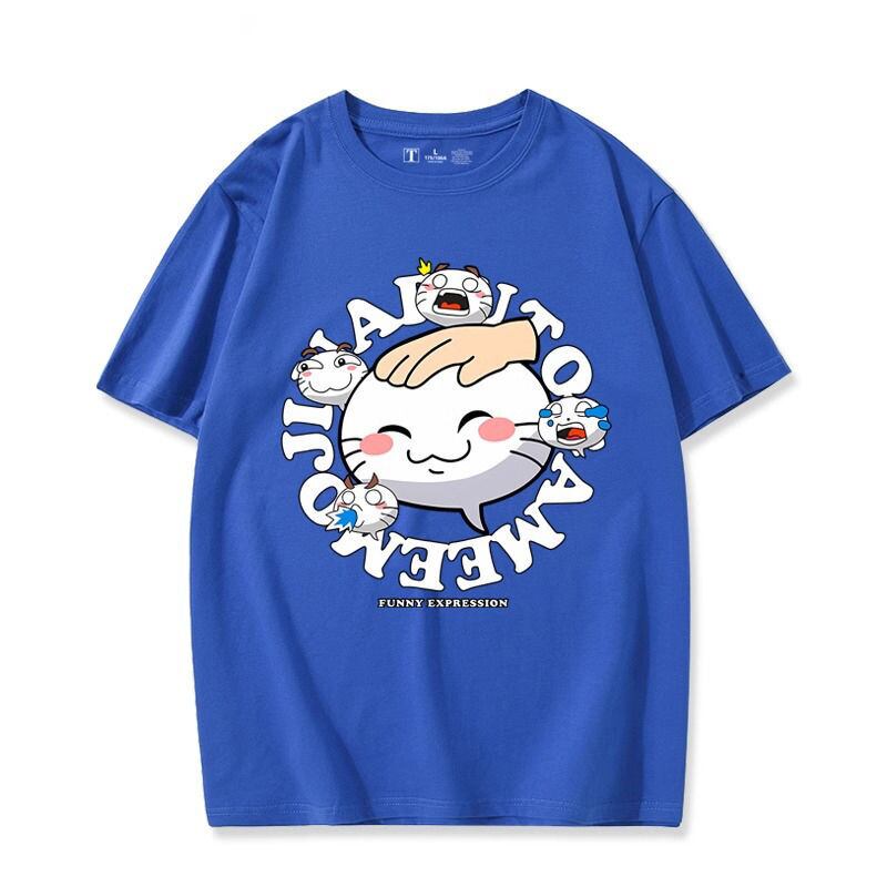 ファッション感満々 着心地良い デザイン性抜群 全8色 半袖 Tシャツ <S-11660>