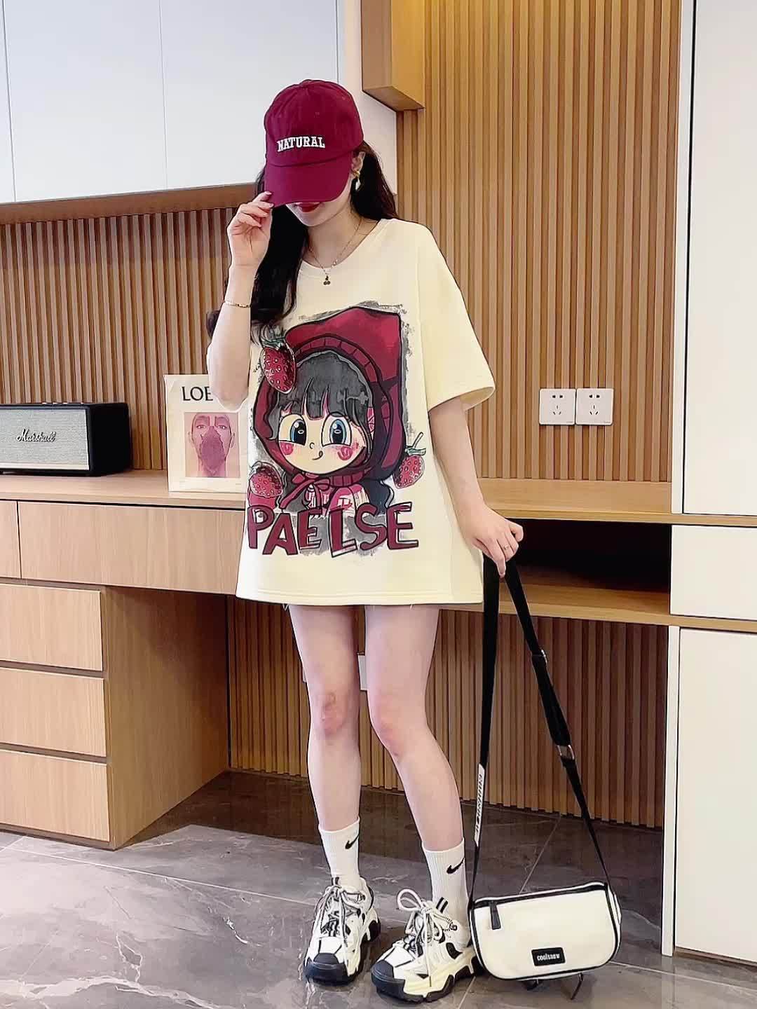 絶対流行 絶対流行 早い者勝ち 早い者勝ち カジュアル 2色選択 Tシャツ<S-11143>