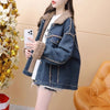 人気上昇中 デニム おしゃれ度高め ラムぬいぐるみ ジャケット<S-9942>