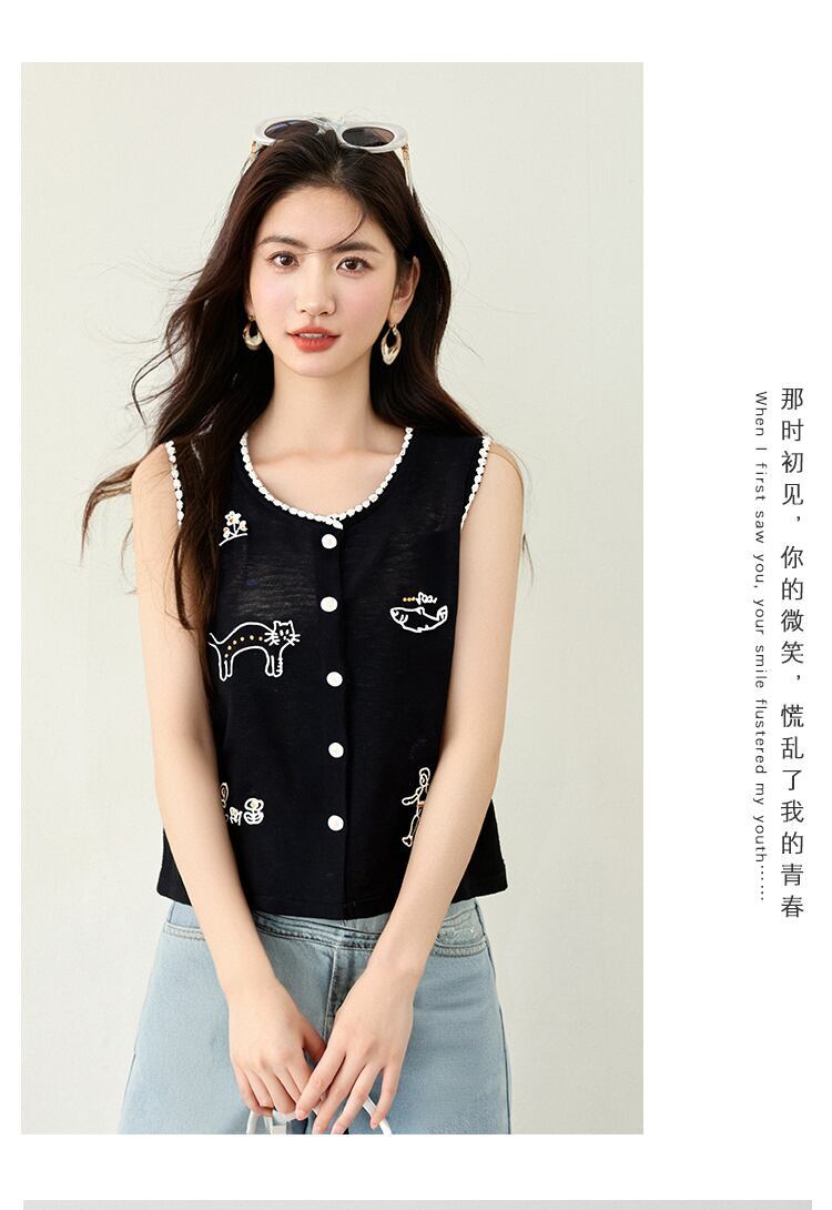 エレガント 早い者勝ち 絶対流行 カジュアル 2色選択 Tシャツ<S-11923>