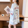 超人気 プリント ロゴ ゆったり 3色 半袖Tシャツ＜S-8348＞