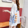 スタイリッシュ 切り替え 一目惚れ プリント Tシャツ カットソー＜S-3584＞