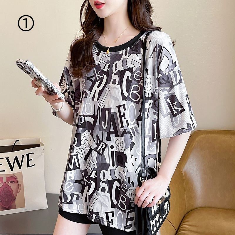 定番シンプル 売り切れ必至 美人度アップ 着回し力抜群 全5色 半袖Tシャツ<S-11450>